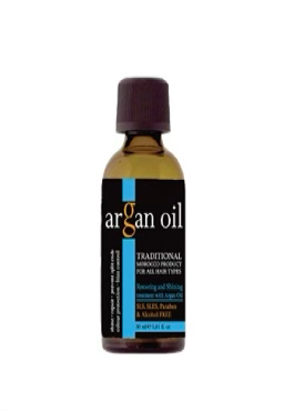 Argan Oil Hair Care Oil 30 ml